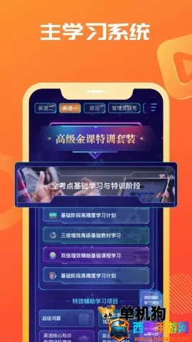 ���Ŀ���