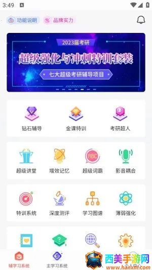 ���Ŀ���