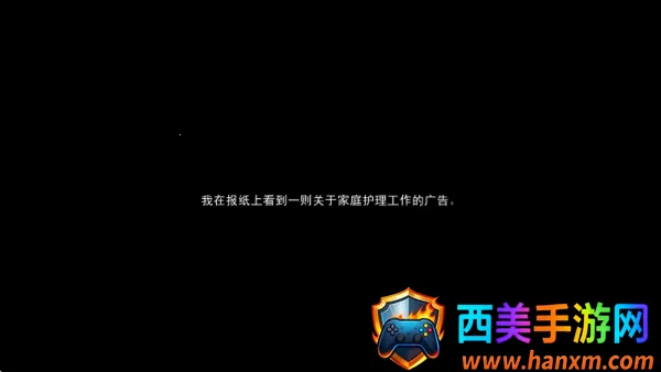 黑暗逃脱 黑暗逃脱