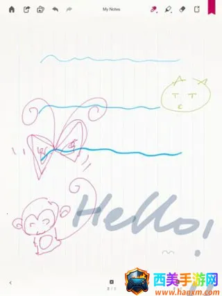 paper翻页相册2026官方正版 paper翻页相册2026官方正版