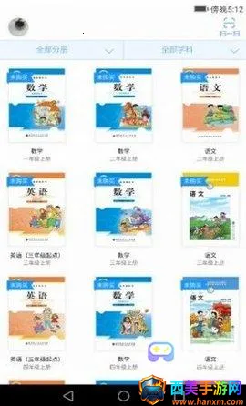 �㽭ʡ���ֽ̲ķ���2026�ٷ�����