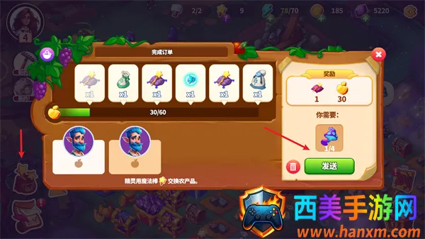 Ԣ��С�����2026���°汾