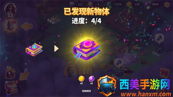 Ԣ��С�����2026���°汾