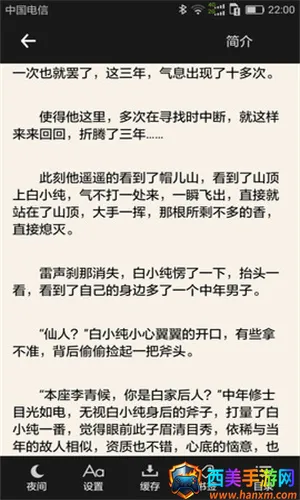 ���������2026���ذ�װ