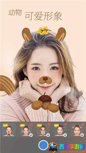 z相机变动漫最新手机版 z相机变动漫最新手机版