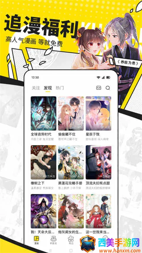 ��Ȥ������