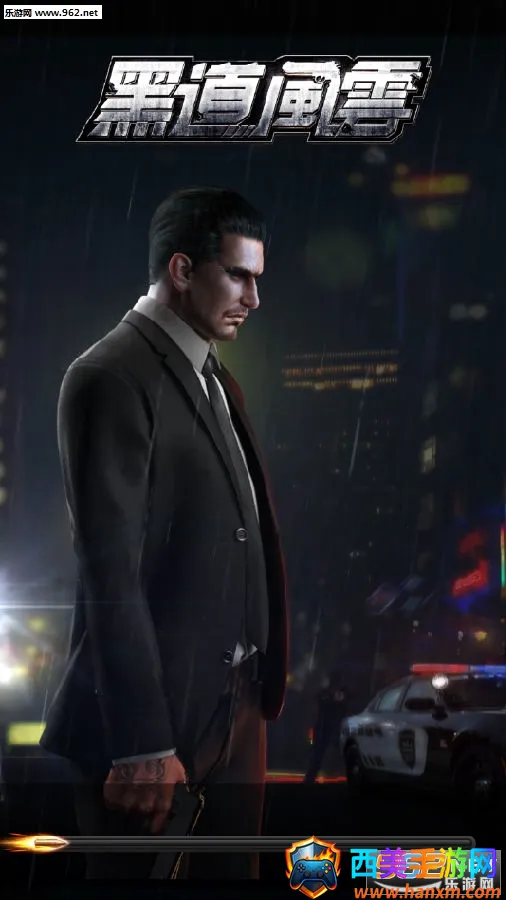 �ڵ����ư�׿���ֻ���