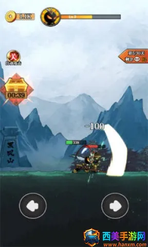 ��ȭ�������ֻ���