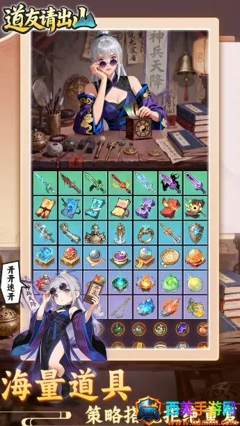 �������ɽ