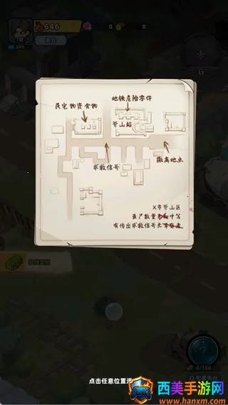 ����33��