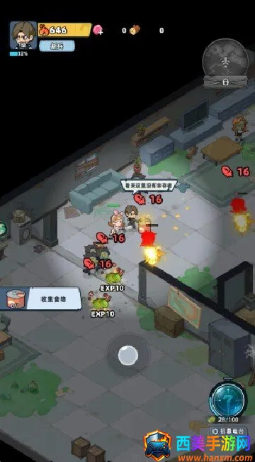 ����33��