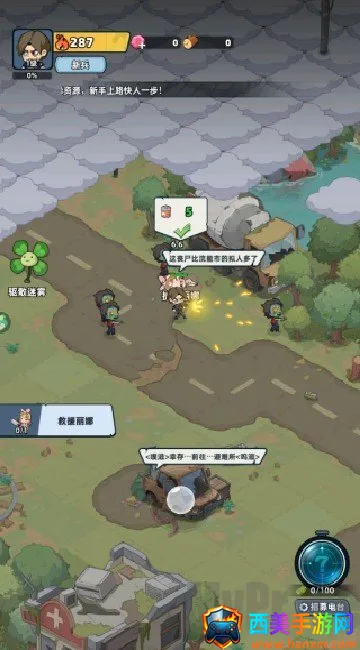 ����33��