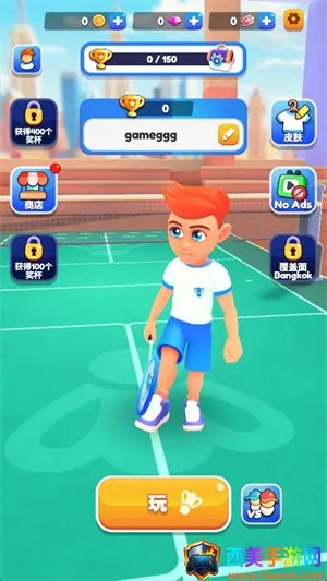 ��ë���ս�����ֻ���