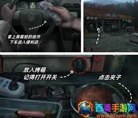 ��ɽԹ2026���ذ�װ