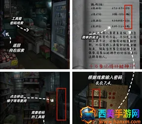 ��ɽԹ2026���ذ�װ