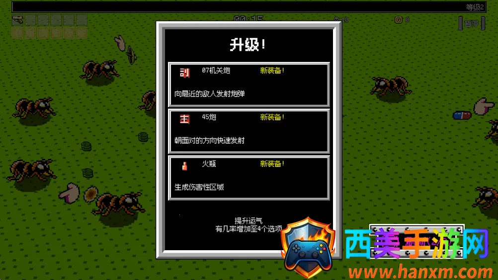 ���ƻ��Ҵ���2026�ٷ����°汾