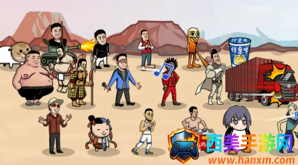 ����֮����ɽ���2026�ٷ�����