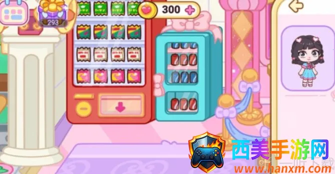 叶罗丽梦幻小镇2026下载安装 叶罗丽梦幻小镇2026下载安装