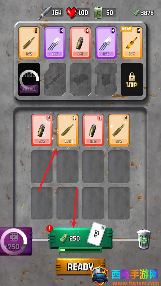 ���޲�����