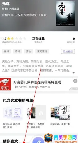 ���ſ���pro