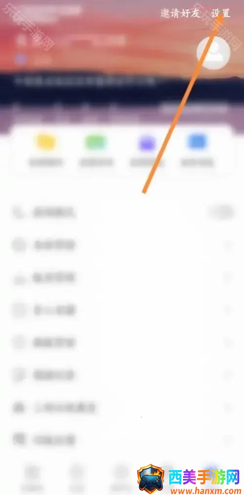 ���ſ���pro