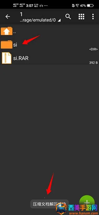 老外管理器pro 老外管理器pro