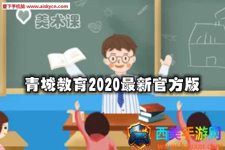 ��ǽ�����ʦ��