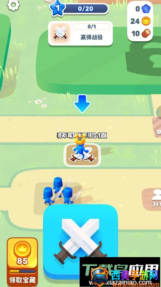 ���������ս��