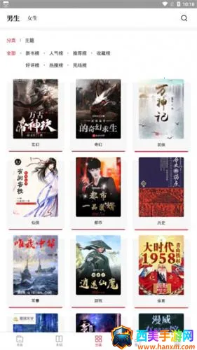 ���Ҹ�2026�ٷ�����