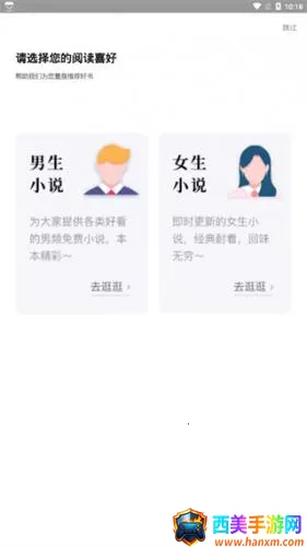 ���Ҹ�2026�ٷ�����