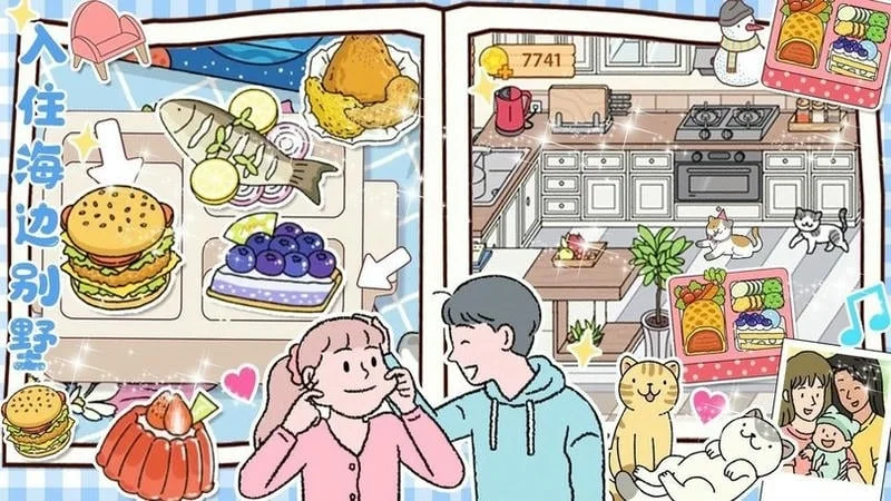 Ů�ѵ�С�뷿2026���ذ�װ