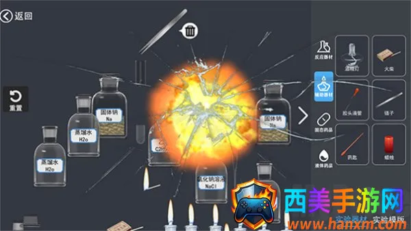 ����NBʵ����