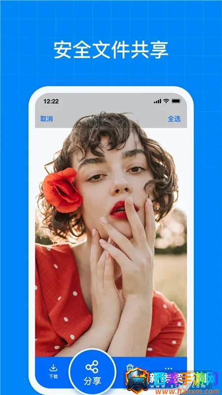 TeraBox��׿���ֻ���