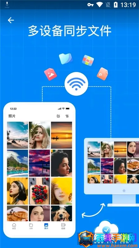 TeraBox��׿���ֻ���