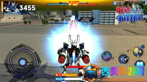 敢达争锋对决港 敢达争锋对决港