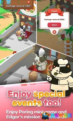 �ɾ���˵���޳���