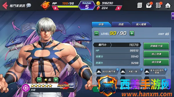 ȭ��ȫ����2026�ٷ����°汾