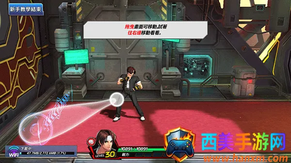 ȭ��ȫ����2026�ٷ����°汾