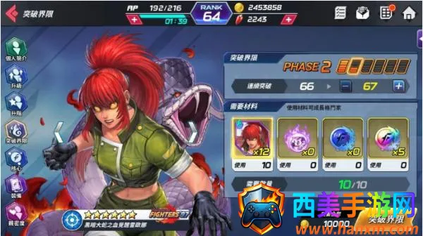 ȭ��ȫ����2026�ٷ����°汾