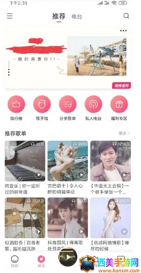 С�����ֺ���