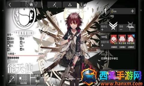 ���շ�����