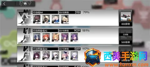 ���շ�����