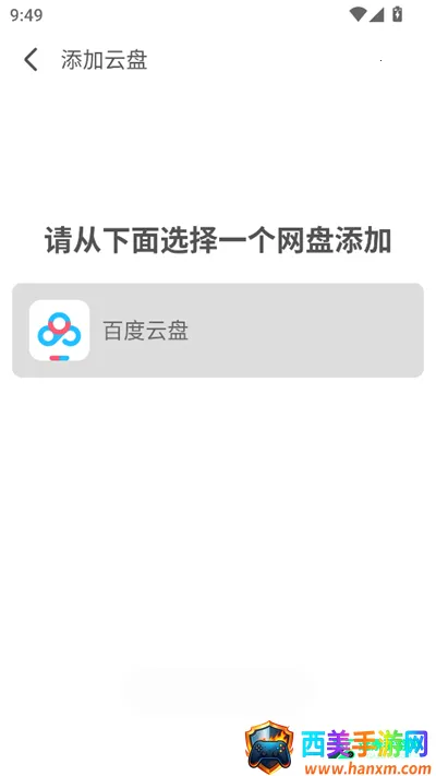 AI�ļ�����2026�ٷ�����