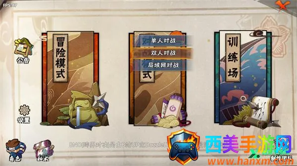 bno���Ծ�����ˮ��