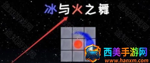 �����֮��ȫ