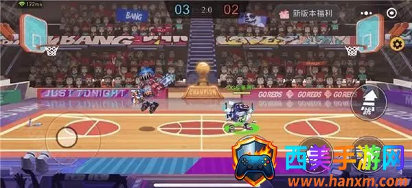 灌篮军团小 灌篮军团小