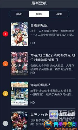 zzzfun׷��2026�ٷ�����