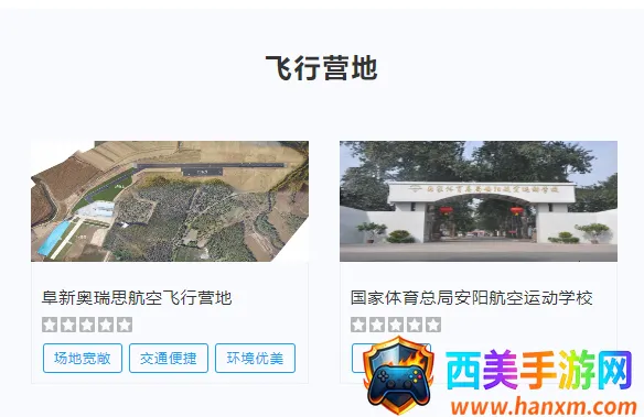 ȥ���������ֻ���