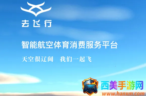 ȥ���������ֻ���