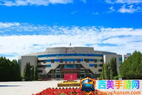 智慧榆苑 智慧榆苑